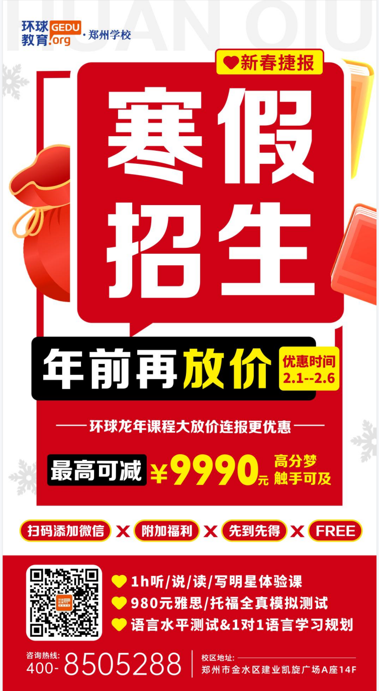7d53f070a96f3f432db417d060baa08.png