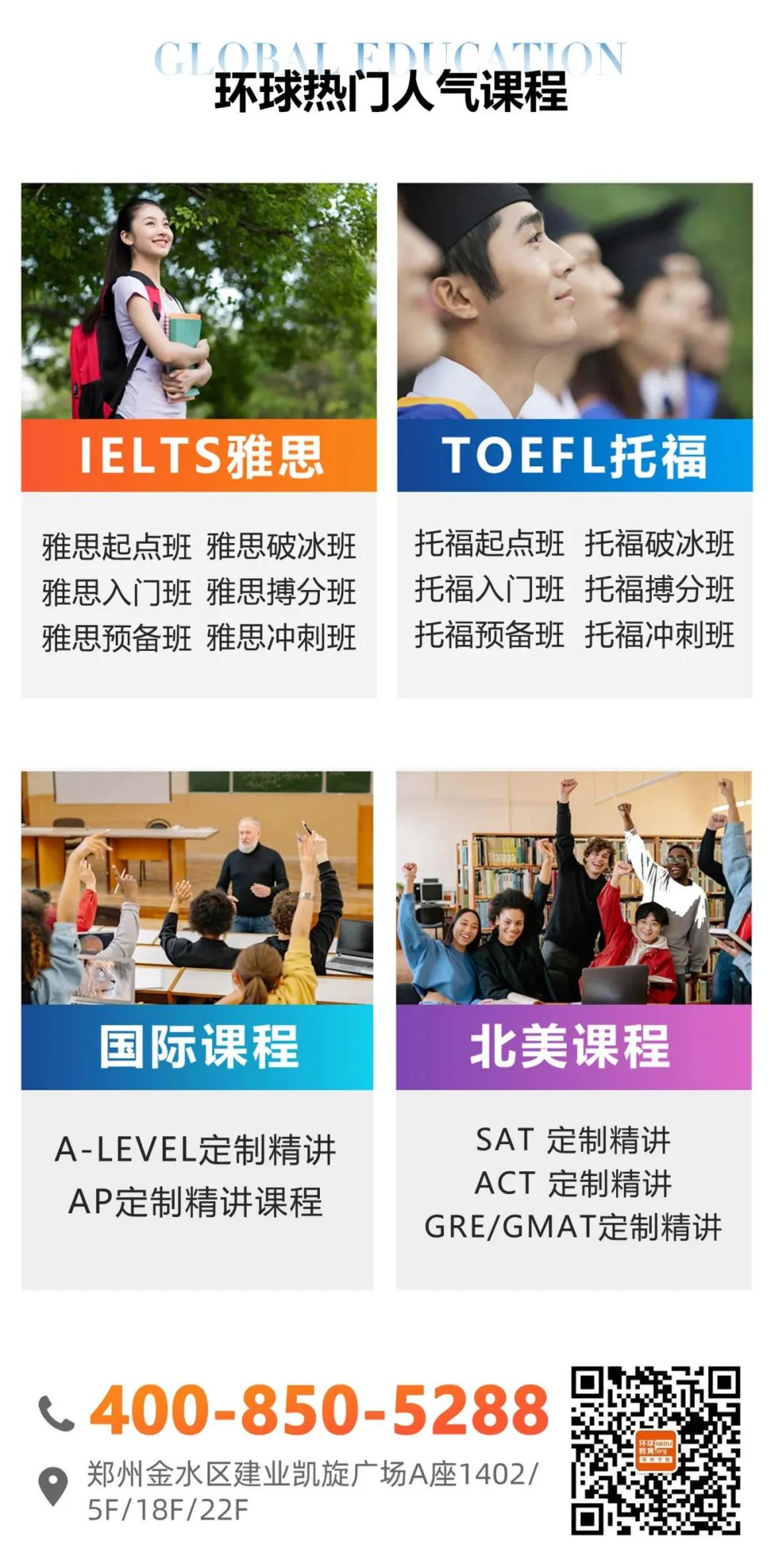 e7c60cf3a5a94b2a8d88219e7fe0642.jpg