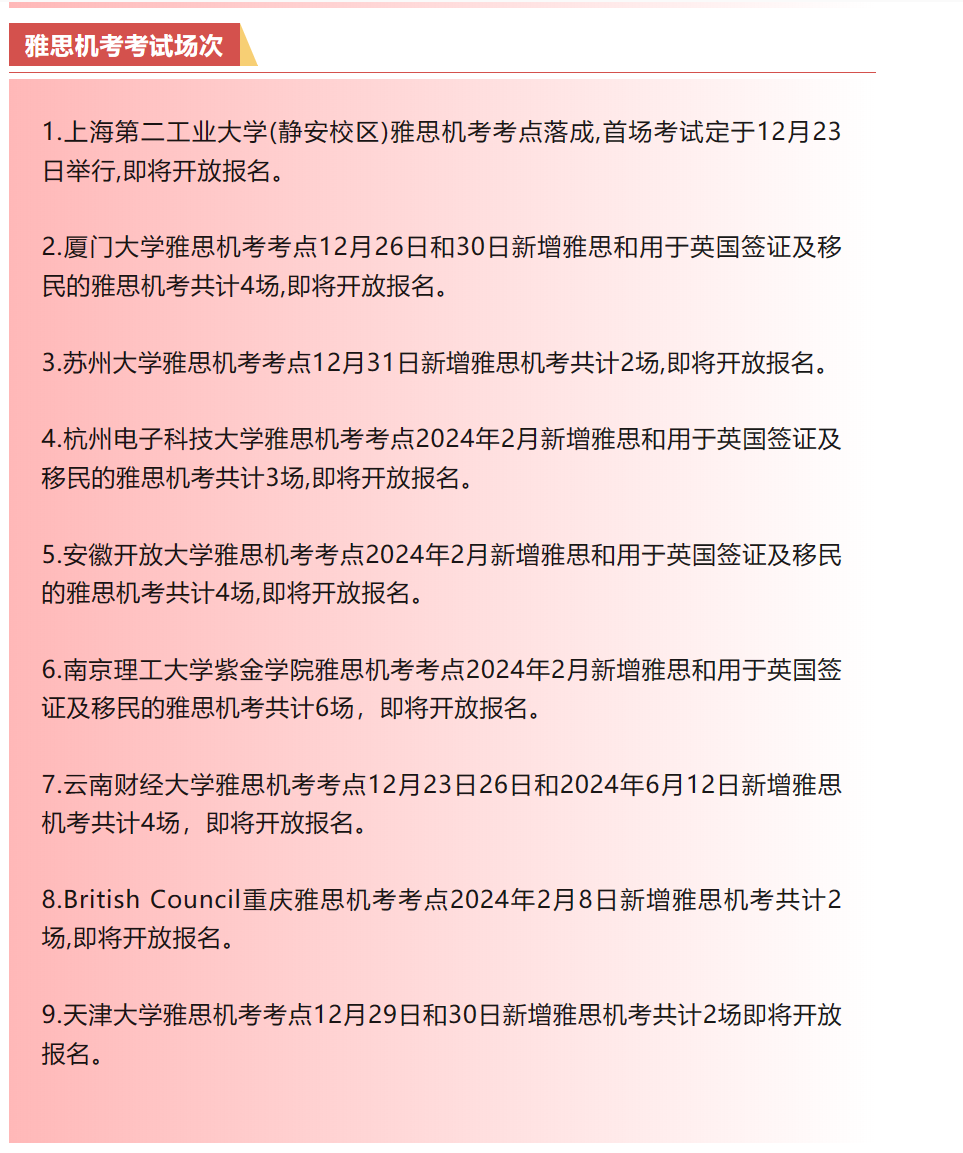 a0b0f422918ca20d701515586806633.png