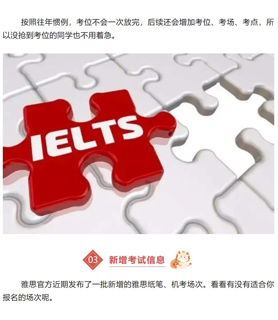 c8a3417cb0177f0e47fc83dd0633381.png
